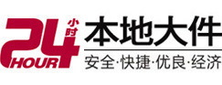 长阳8-500吨吊车出租起重吊装公司
